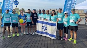 ריצה למען שחרור החטופים, צילום: הוועד האולימפי בישראל